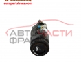компресор климатик за Opel Zafira / Опел Зафира B, 2005-2014 г. компресор климатик за Opel Zafira / Опел Зафира B, 2005-2014 г.