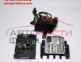 компютър запалване Citroen C3 1.4 HDI 68 конски сили PSA 9650043480 компютър запалване Citroen C3 1.4 HDI 68 конски сили PSA 9650043480