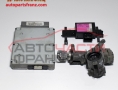 компютър запалване за Ford Focus / Форд Фокус I, 1998-2004 г., 1.8 TDDI дизел, N: 1S4F-12A650-AC CLUE компютър запалване за Ford Focus / Форд Фокус I, 1998-2004 г., 1.8 TDDI дизел, N: 1S4F-12A650-AC CLUE