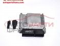 компютър запалване Mercedes E Class W211 2.7 CDI 150 конски сили A6471531679 компютър запалване Mercedes E Class W211 2.7 CDI 150 конски сили A6471531679