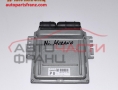 компютър запалване за Nissan Murano / Нисан Мурано, 2003-2008 г. 3.5 V6 бензин компютър запалване за Nissan Murano / Нисан Мурано, 2003-2008 г. 3.5 V6 бензин