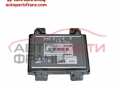 компютър запалване за Opel Meriva / Опел Мерива, A 2003-2010 г. 1.4 16V бензин компютър запалване за Opel Meriva / Опел Мерива, A 2003-2010 г. 1.4 16V бензин