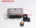 компютър запалване Opel Vectra B 2.0 DTI 16V 101 конски сили 90569348 компютър запалване Opel Vectra B 2.0 DTI 16V 101 конски сили 90569348