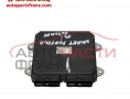 компютър запалване за Smart Forfour / Смарт Форфоур 2004-2006 1.3 бензин компютър запалване за Smart Forfour / Смарт Форфоур 2004-2006 1.3 бензин