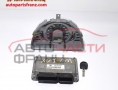 компютър запалване VW Fox 1.2 бензин 55 конски сили 5WP44238 03 компютър запалване VW Fox 1.2 бензин 55 конски сили 5WP44238 03