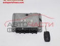 компютър запалване VW Passat V 1.9TDI 130 конски сили 0281001720 компютър запалване VW Passat V 1.9TDI 130 конски сили 0281001720