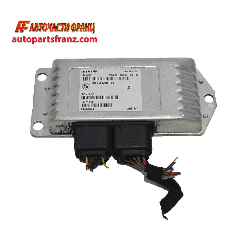 компютър раздатка  BMW X5 E70 3.0 D 286 конски сили 7569969-01