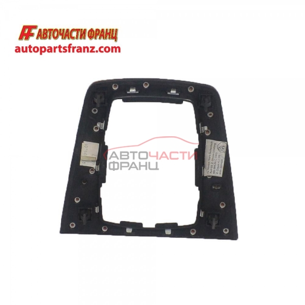 Конзолa скоростен лост Audi A4 1.9 TDI 115 конски сили  8E0864261