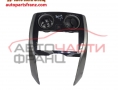 Конзолa Nissan Note 1.5DCI 90 конски сили Конзолa Nissan Note 1.5DCI 90 конски сили