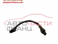 Ламбда сонда Audi A1 1.4 TFSI 140 конски сили 07L906265 Ламбда сонда Audi A1 1.4 TFSI 140 конски сили 07L906265