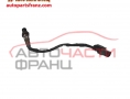 ламбда сонда BMW E87 2.0 D 163 конски сили 7791500-01 ламбда сонда BMW E87 2.0 D 163 конски сили 7791500-01