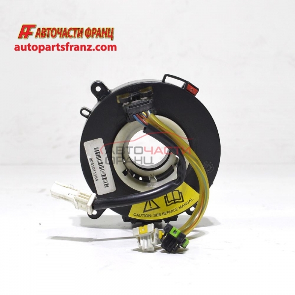 Лентов кабел Citroen Jumper 3.0 HDI 08625004