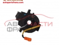 Лентов кабел волан за Toyota Yaris 2005-2013 Лентов кабел волан за Toyota Yaris 2005-2013