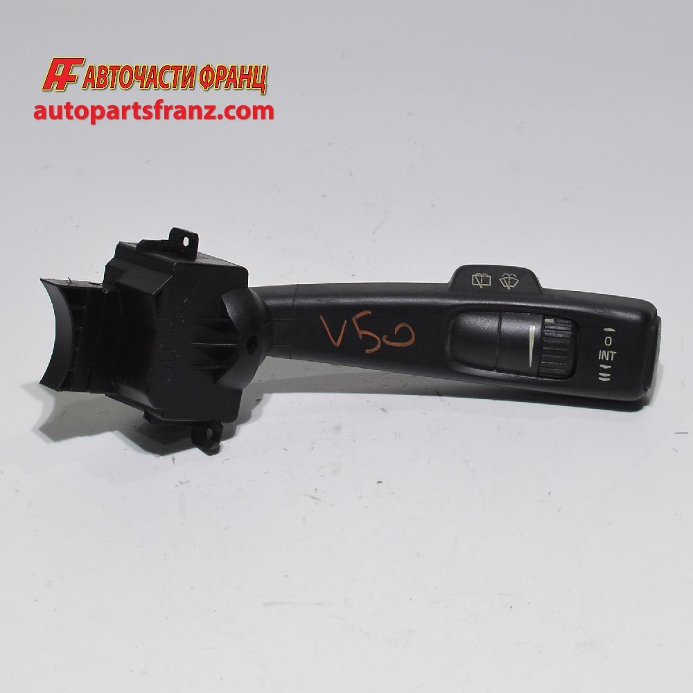 лост чистачки Volvo V50 2.0 i 146 конски сили