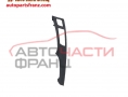лява лайсна арматурно табло Toyota Yaris 1.4 D 55436-0D020 лява лайсна арматурно табло Toyota Yaris 1.4 D 55436-0D020