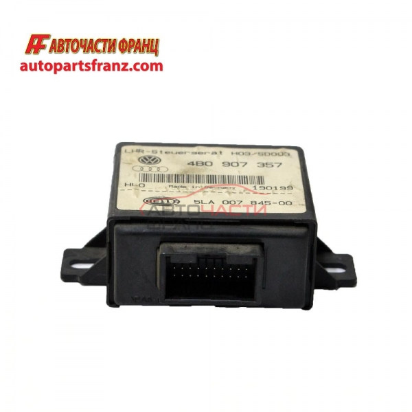 Модул фарове Audi A6 2.4 i 136 конски сили 4B0907357