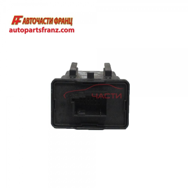 модул аларма Citroen C4 Grand Picasso II 1.6 HDI 92 конски сили 9806066880