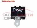 Модул централно Toyota Prius 1.5 Hybrid 78 конски сили 89993-47011 Модул централно Toyota Prius 1.5 Hybrid 78 конски сили 89993-47011