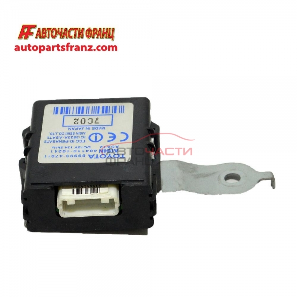 Модул централно Toyota Prius 1.5 Hybrid 78 конски сили 89993-47011