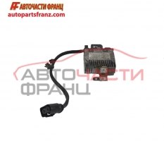 модул вентилатор Audi A4 2.0 TDI 136 конски сили 8E0959501P