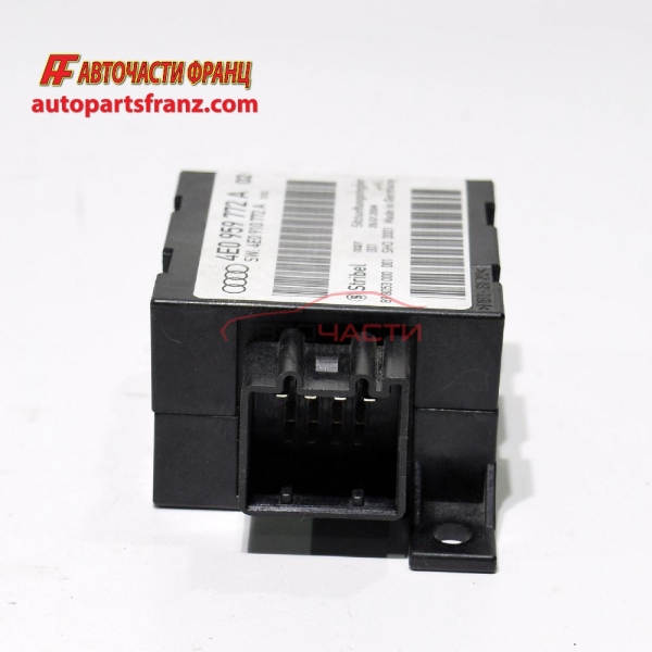 Модул вентилатор охлаждане двигател Audi A8 4.0 TDI 4E0959772A