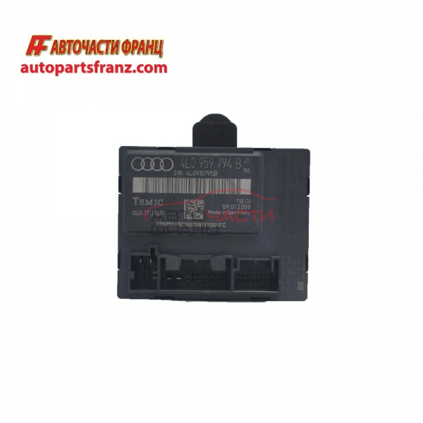 Модул задна дясна врата Audi Q7 3.0 TDI 233 конски сили 4L0959794B