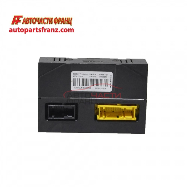 модул управление климатроник Citroen C4 Grand Picasso 2.0 HDI 9665811780-00