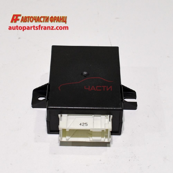 Модул мултифункция волан BMW E39 2.0 i 150 конски сили 61.35-8352494