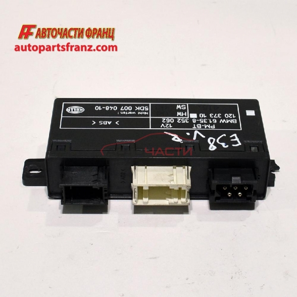 Модул предна дясна врата BMW E39 2.0 i 150 конски сили 61.35-8352062