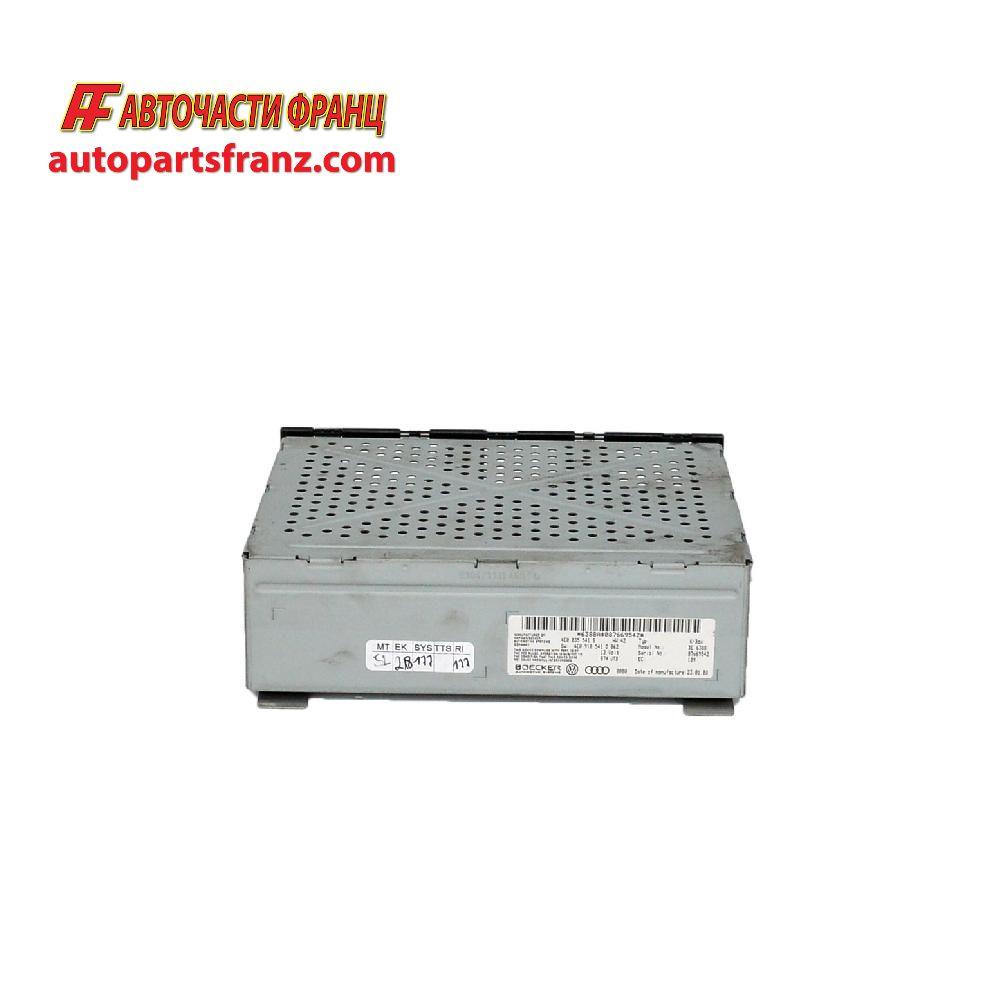 Радио тунер Audi Q7 4.2 TDI V8 326 конски сили 4E0035541S