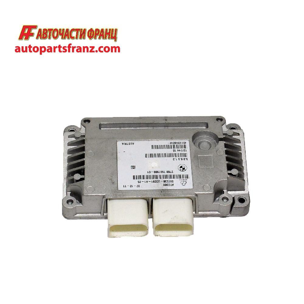 Компютър раздатка BMW E90 3.0 бензин 306 конски сили 27607607980-01