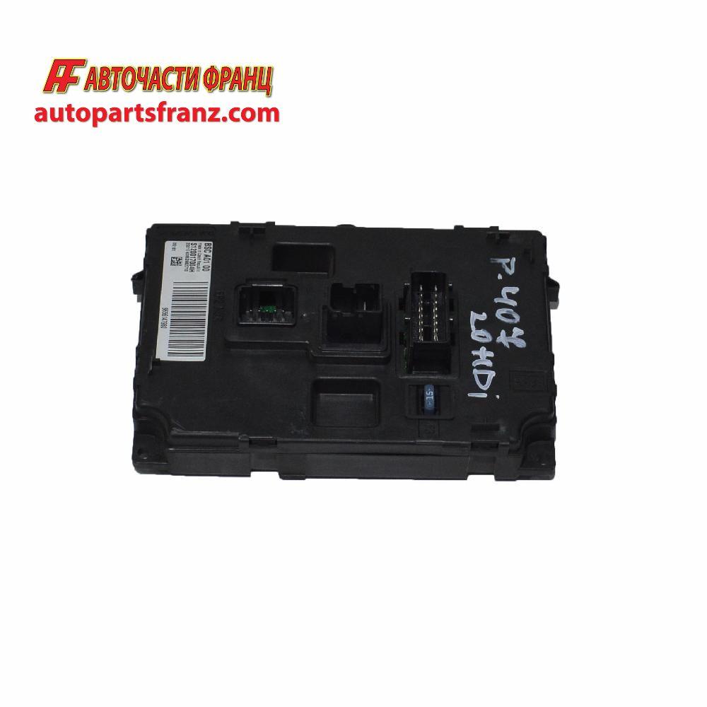 Комфорт модул Peugeot 407 2.0 HDI 150 конски сили 9656147980