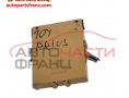 модул за управление на спирачната система за Toyota Prius / Тойота Приус 2004-2009 модул за управление на спирачната система за Toyota Prius / Тойота Приус 2004-2009