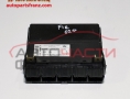 модул за централно за Ford Fiesta / Форд Фиеста, V 2002-2008 г., N: 5WK48032D модул за централно за Ford Fiesta / Форд Фиеста, V 2002-2008 г., N: 5WK48032D