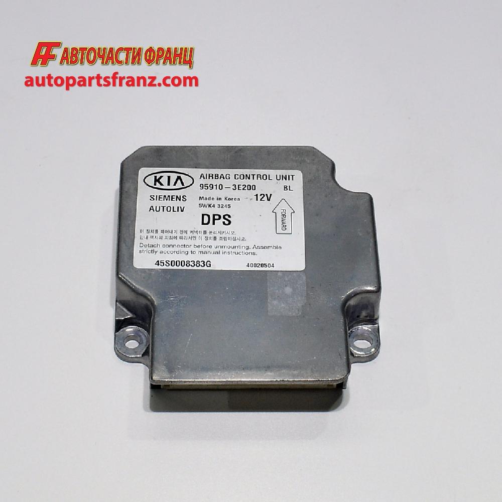Airbag модул Kia Sorento 2.5 CRDI 163 конски сили 95910-3E200