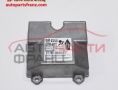 Airbag модул Opel Zafira B 1.6 16V 105 конски сили 13188856 Airbag модул Opel Zafira B 1.6 16V 105 конски сили 13188856