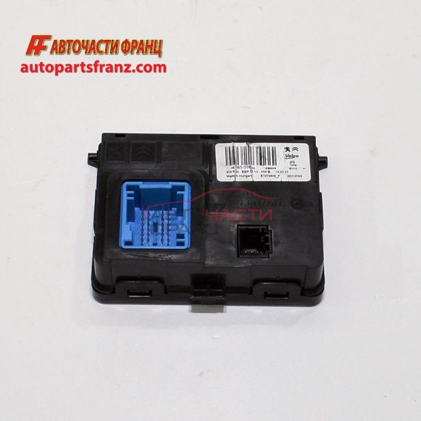 модул управление климатик Citroen C4 Grand Picasso II 1.6 HDI 92 конски сили 9678007680