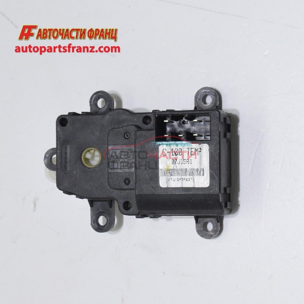 моторчета клапи климатик парно Chevrolet Captiva 2.0 D 150 конски сили