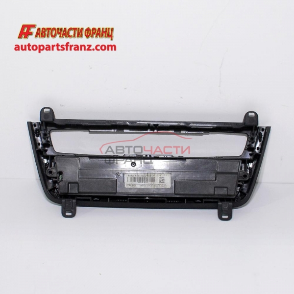 Панел климатроник BMW F20 2.0 D 184 конски сили 64119287342