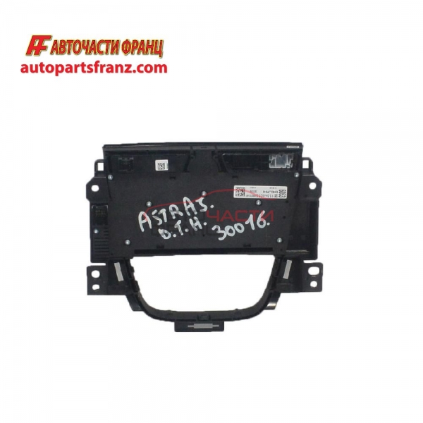 панел за управление на навигация за Opel Astra / Опел Астра J, 2009-2015 г.