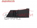 Панел бутони стъкла Opel Astra J Панел бутони стъкла Opel Astra J