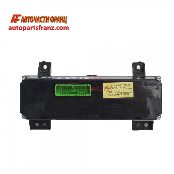 панел за управление на климатик за Fiat Sedici / Фиат Седичи, 2006-2016 г.