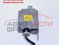 парктроник модул за Kia Rio 95300-1W000 парктроник модул за Kia Rio 95300-1W000