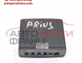 парктроник модул за Toyota Prius / Тойота Приус 2004-2009 парктроник модул за Toyota Prius / Тойота Приус 2004-2009