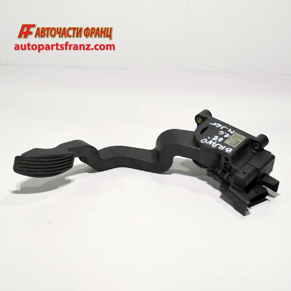 педал на газта за Fiat Bravo / Фиат Браво,  2007-2014 г.  1.6 Multijet дизел