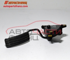 педал на газта за Renault Clio / Рено Клио III 2005-2014 1.5 DCI дизел
