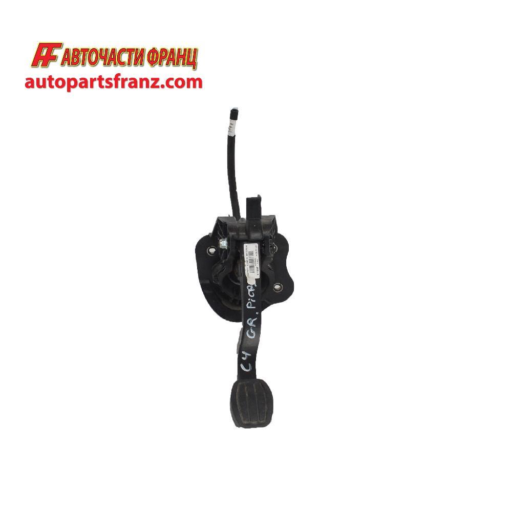 Педал съединител Citroen C4 Grand Picasso 1.6 HDI 115 конски сили