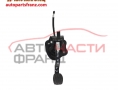 Педал съединител Citroen C4 Grand Picasso 1.6 HDI 115 конски сили Педал съединител Citroen C4 Grand Picasso 1.6 HDI 115 конски сили