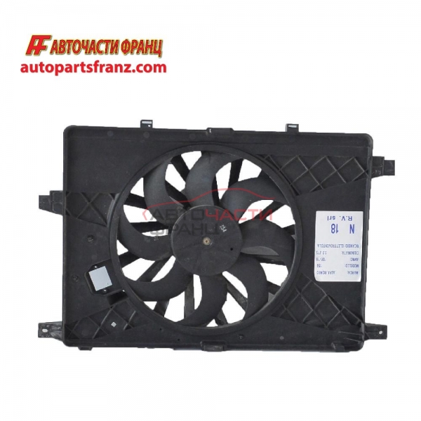 перка охлаждане воден радиатор Alfa Romeo 159 2.2 JTS 185 конски сили