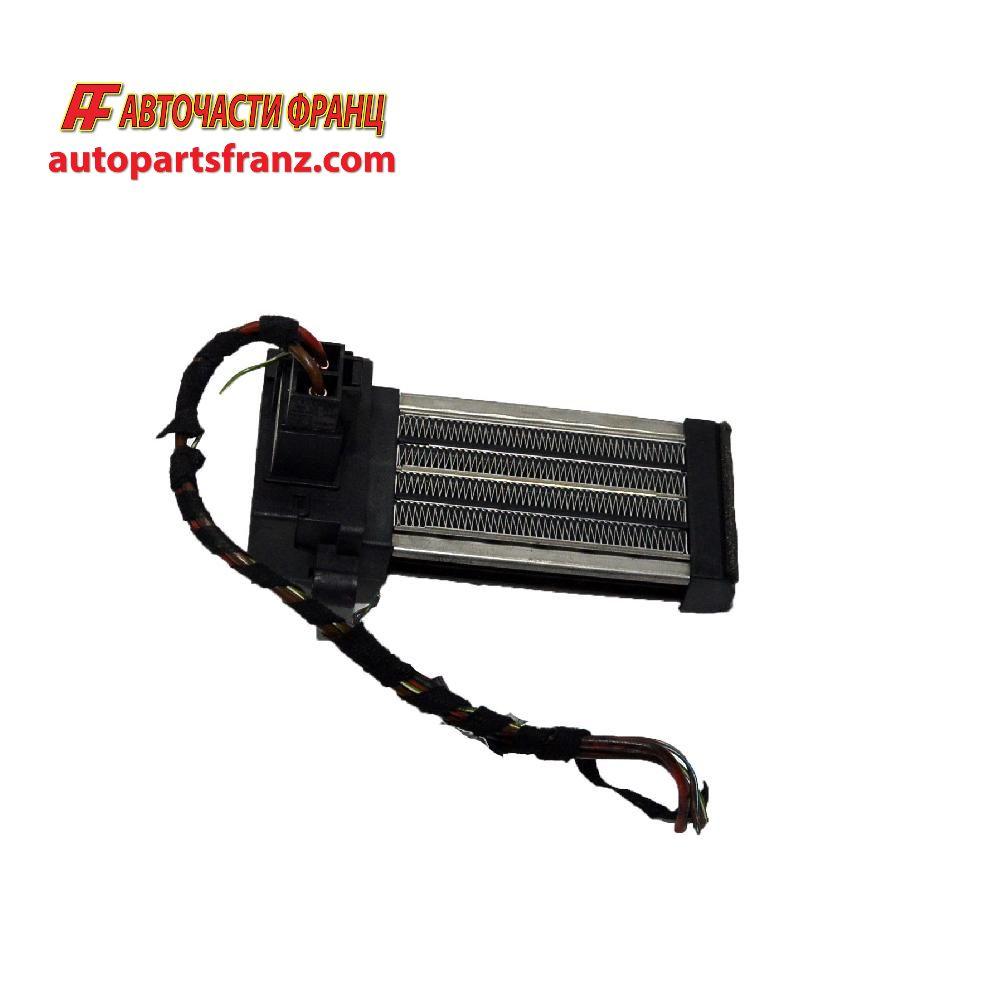 печка за VW Phaeton / Фолксваген Фаетон 2002-2013